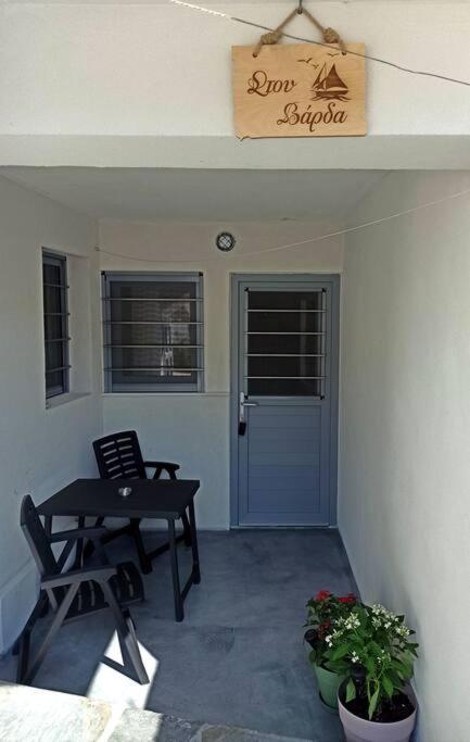 Στου Βάρδα, Χώρα, Σέριφος Apartment Bagian luar foto